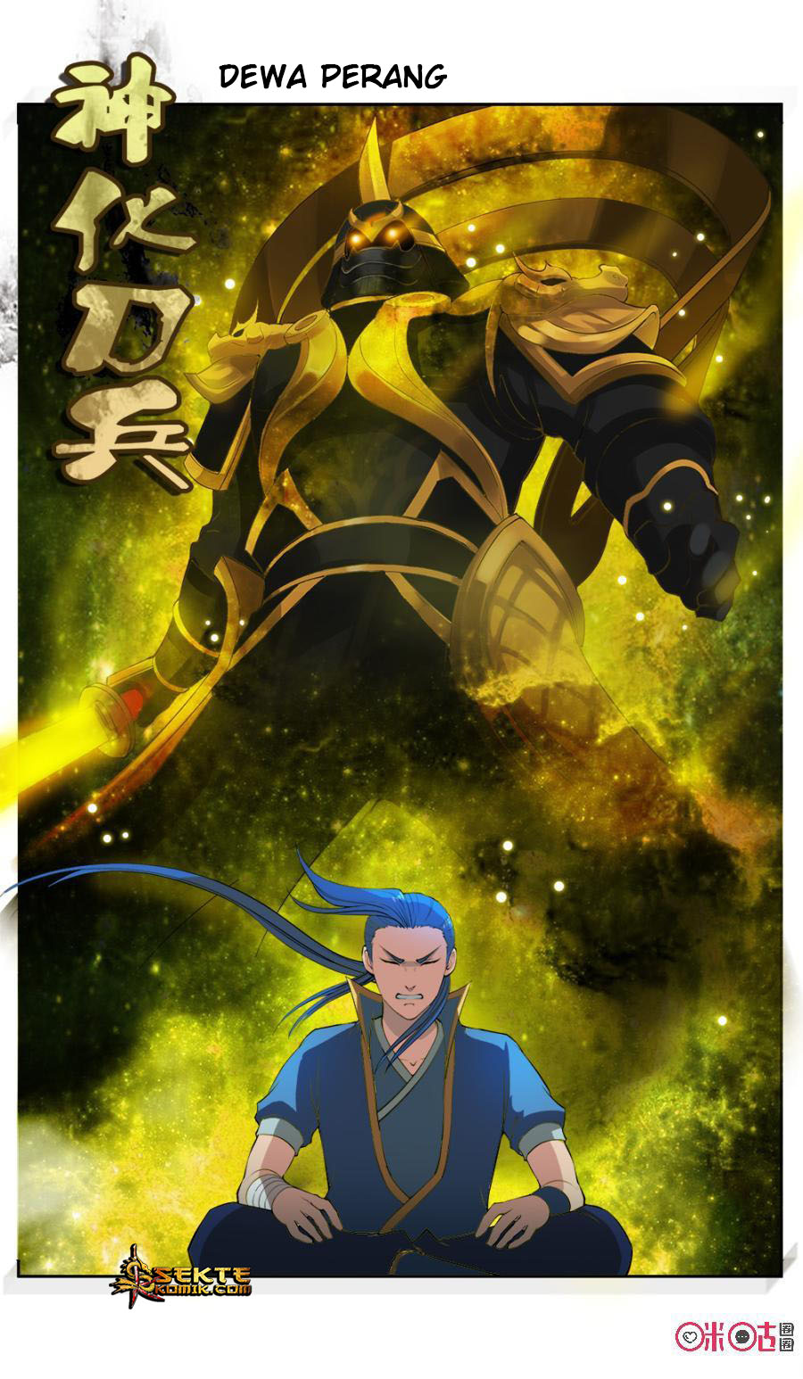 Jiuxing Tianchen Chapter 26 Gambar 8